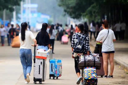 2022年大学生春季开学时间会变吗