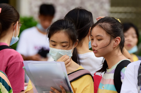 地生会考不及格能上高中吗1