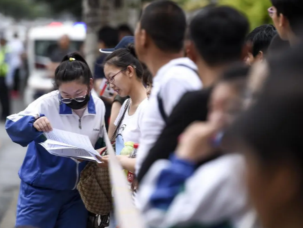 高考成绩能提前知道吗20233