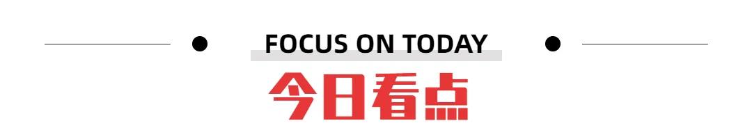 既要当婊子又要立牌坊是什么意思「专家回答」