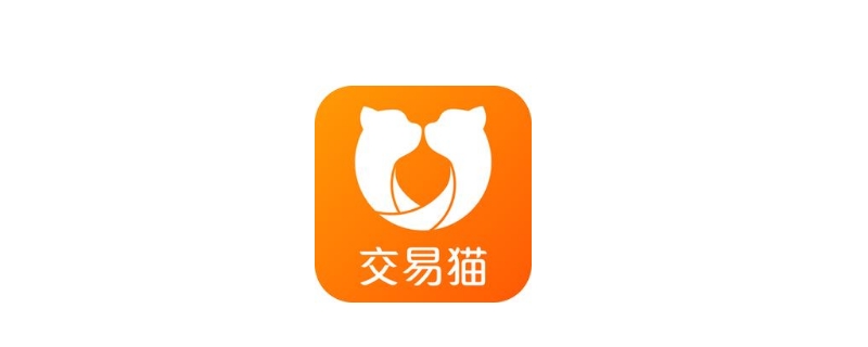 请问谁知道交易猫手续费怎么收