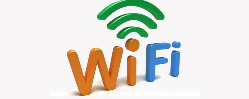 手机怎样解除wifi禁用