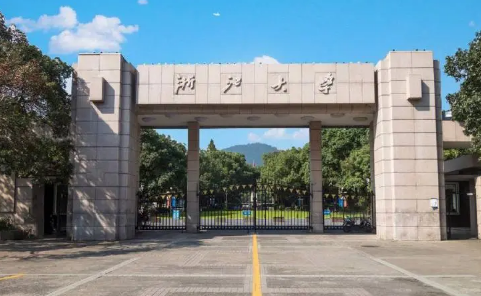 大学9月份开学要带厚衣服吗20233