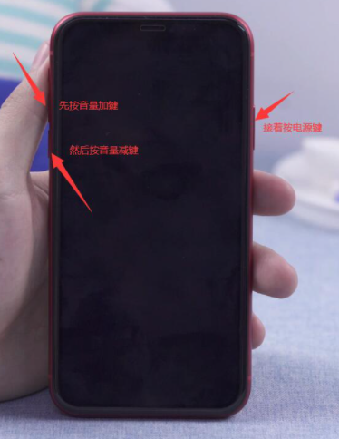 iphone手机锁屏密码忘了怎么办