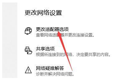 家里的WIFI密码忘记了怎么办