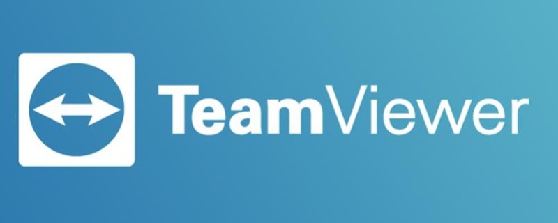 teamviewer是啥软件