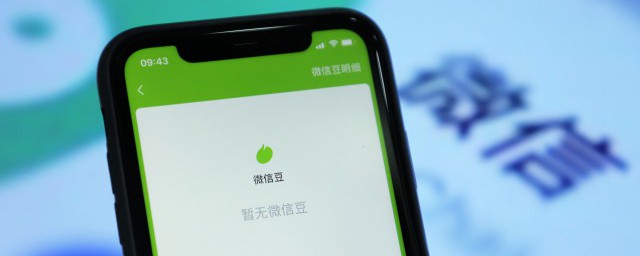 vivo手机连接WiFi信号弱怎么办 手机连接WiFi信号弱排查方法