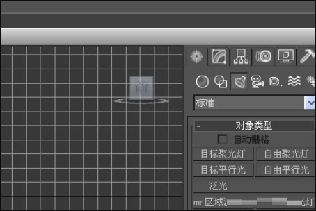 3DMax怎么设置灯光 3DMax设置灯光的方法