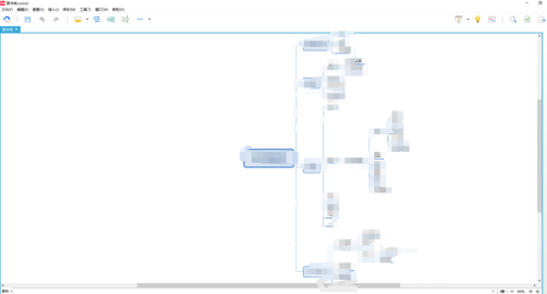 XMIND 8怎么导出html XMIND 8导出html的方法