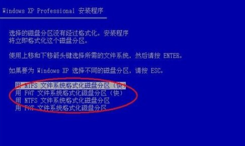 电脑c盘怎么格式化 电脑c盘格式化后还能用吗