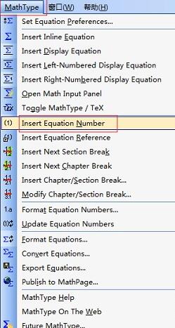 MathType独立公式怎样a转为带编号公式？ MathType独立公式转为带编号公式教程