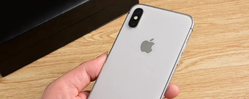 iphonex充电功率为多少