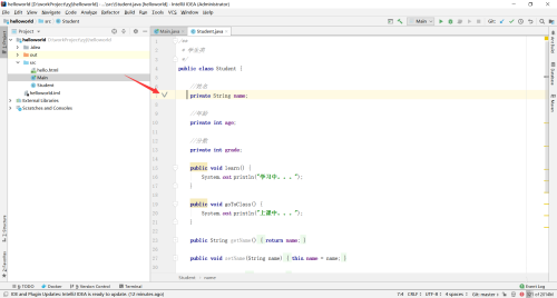 IntelliJ IDEA 2019如何标记书签 标记书签的方法 华军软件园