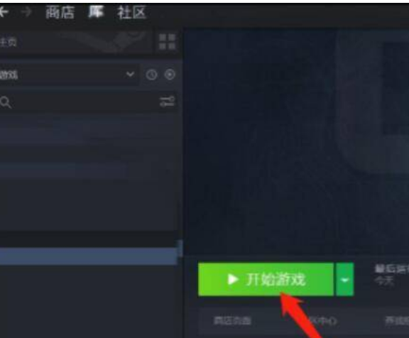 csgo帧数大小怎么调 csgo帧数位置怎么调