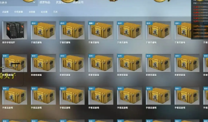 csgo出金一般多少钱 csgo出金有规律嘛