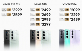 vivoS16多少钱