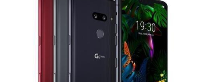 lgg8和lgg8x有什么区别