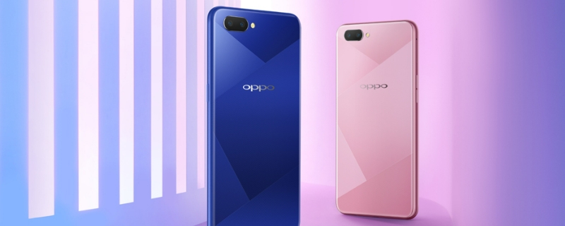 oppoa5用的是什么处理器