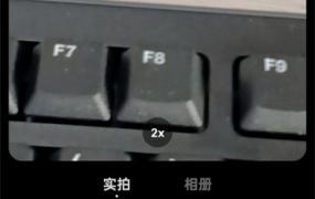 贴贴怎么给照片加文字