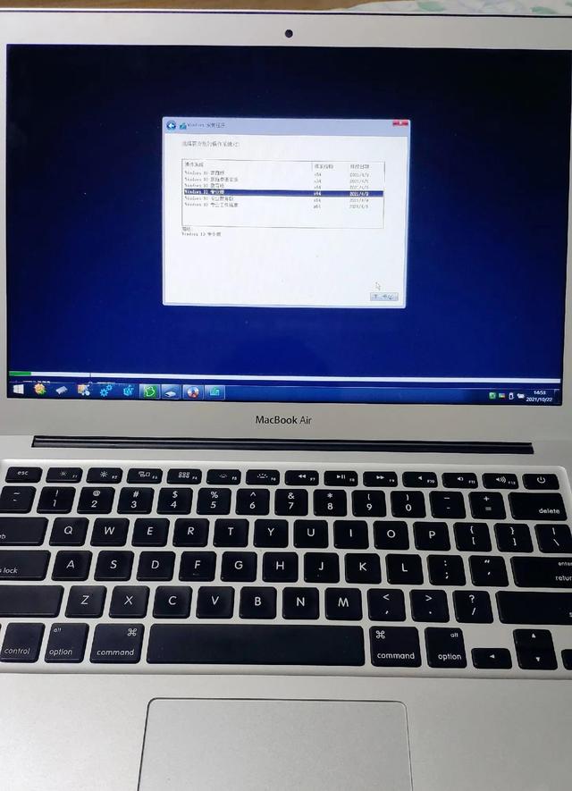 苹果笔记本安装windows10系统教程（macbookair安装win10详细步骤）(8)