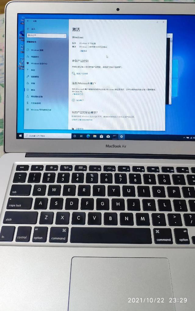 苹果笔记本安装windows10系统教程（macbookair安装win10详细步骤）(10)