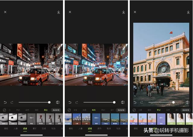 修图软件哪个比较好用（5款目前最实用的修图App）(28)