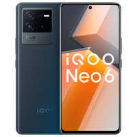 iQOO Neo 6首发评测：旗舰硬件下放，游戏体验全面升级