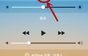 BeatsStudio3Wireless怎么连接iPhone?BeatsStudio3Wireless连接iPhone教程