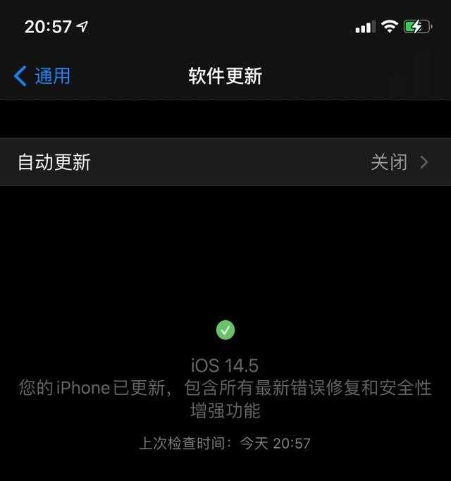 ios14.5口罩解打不开怎么办?ios14.5口罩解锁打不开解决方法截图