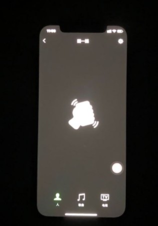 iphone12绿屏怎么办？iphone12绿屏能退货吗？截图