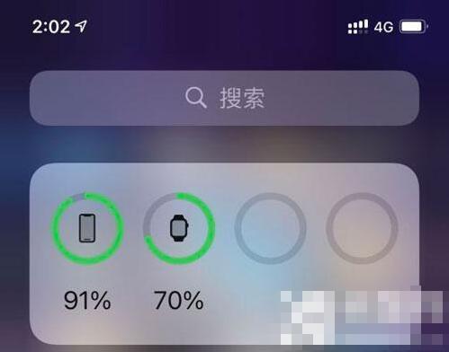苹果12怎么设置电池百分比 苹果12设置电池百分比的方法截图