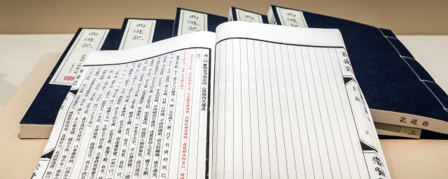 田字旁一个圭 田字旁边一个圭读什么