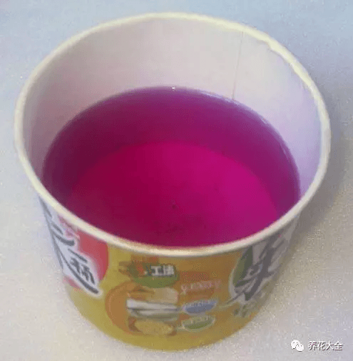 用高锰酸钾进行消毒