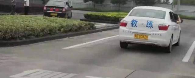 驾校教练证怎么考 需要怎么操作