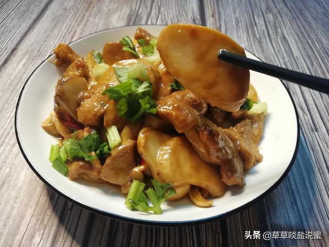 杏鲍菇炒肉片有什么功效（常吃菌类食物提高免疫力）