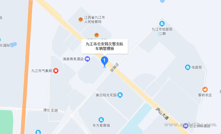 九江车管所在哪里 九江车管所上班时间和客服电话