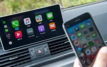 苹果手机连不上车载carplay怎么办 苹果手机连不上车载carplay解决办法