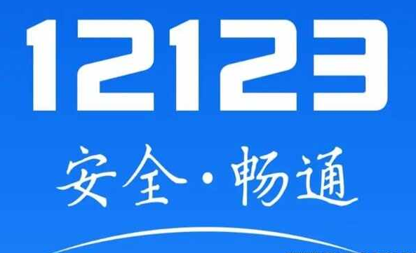 私家车真的要取消年检了吗？汽车年检新规定2023