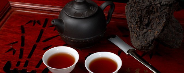 茯茶是什么 茯茶的简介