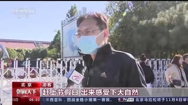 五一海边民宿推荐（露营民宿国庆假期近郊旅游微度假广受青睐）