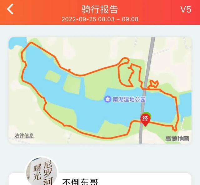 上海青岛往返1400公里全程无高速沿途城市蜻蜓点水游（上海青岛往返1400公里全程无高速沿途城市蜻蜓点水游）