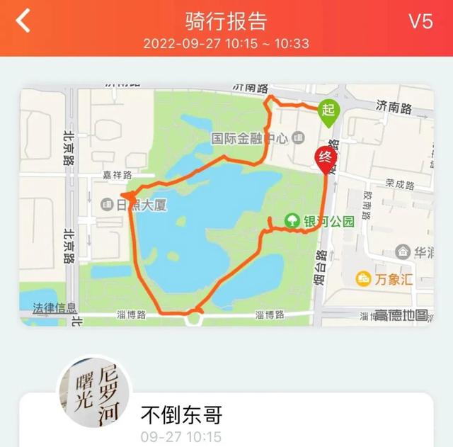 上海青岛往返1400公里全程无高速沿途城市蜻蜓点水游（上海青岛往返1400公里全程无高速沿途城市蜻蜓点水游）