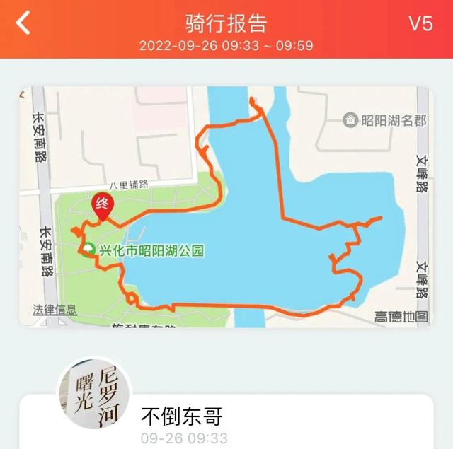 上海青岛往返1400公里全程无高速沿途城市蜻蜓点水游（上海青岛往返1400公里全程无高速沿途城市蜻蜓点水游）