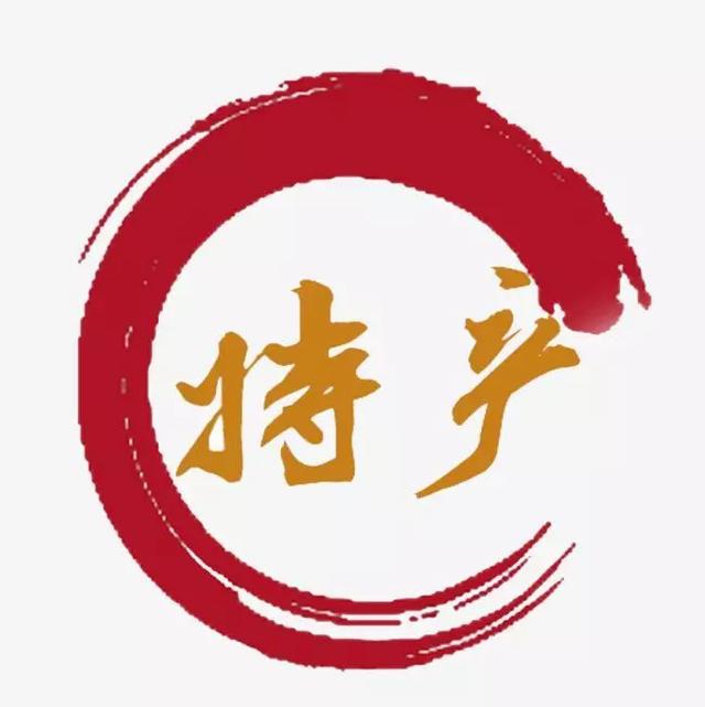 西安特产带什么回去最棒（从西安回家过年）