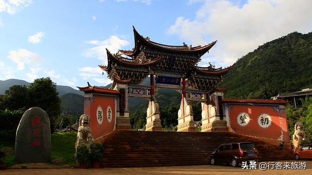 大理鸡足山免费景区（人间百态大理鸡足山）