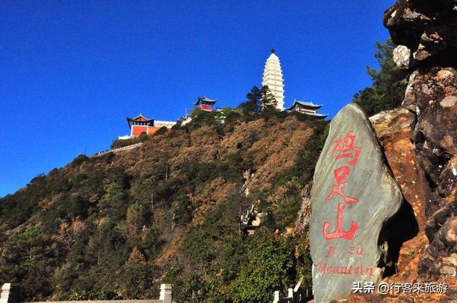 大理鸡足山免费景区（人间百态大理鸡足山）