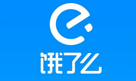 饿了么邀请好友赚赏金可以提现吗3