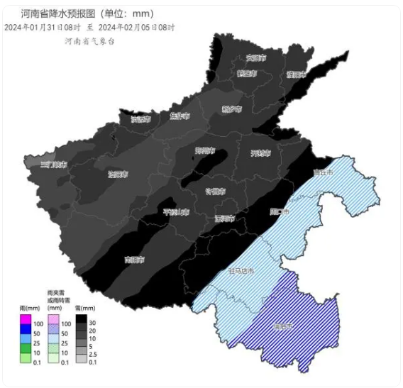 发黑的降水预报图是什么意思3